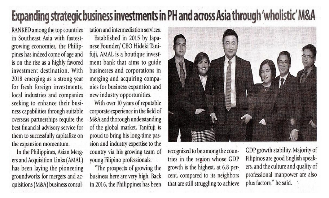ข่าวและกิจกรรม – Asian Mergers & Acquisition Partner